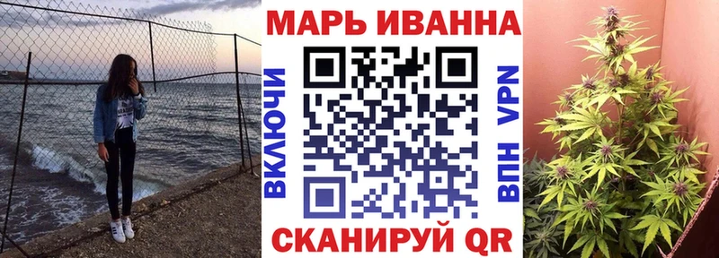 Наркошоп купить Каннабис Галлюциногенные грибы Кокаин A-PVP Гашиш Меф мяу мяу Магас