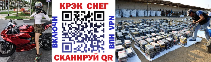 КОКАИН 98%  Купить  Магас 