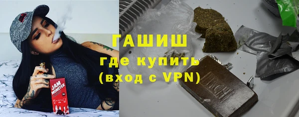 крисы Зеленодольск