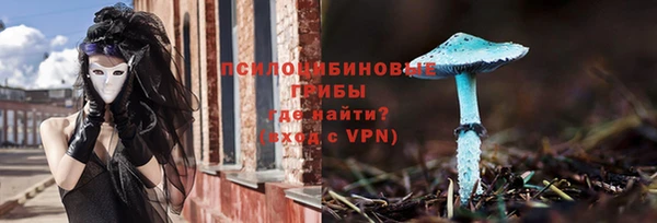 мефедрон VHQ Заводоуковск
