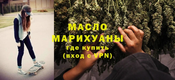 мефедрон VHQ Заводоуковск