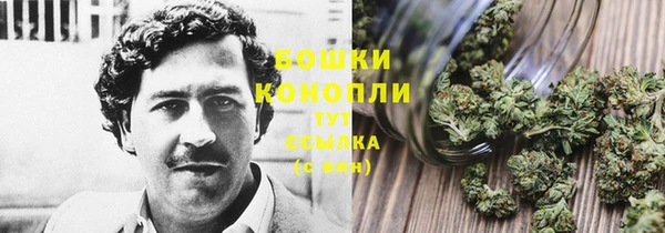 мефедрон VHQ Заводоуковск