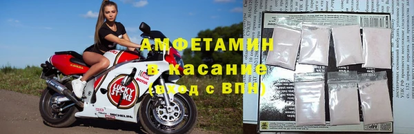 дистиллят марихуана Заволжье