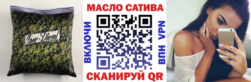 Дистиллят ТГК вейп с тгк  Купить  Магас 